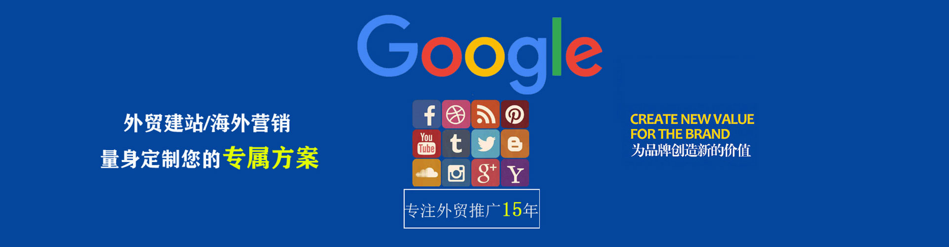 德令哈知乎信息流