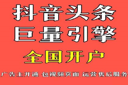 案例剖析：SEM推广助力企业实现业绩翻倍
